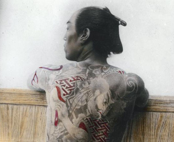 Japanese man with large intricate tattoo, Gertrude Bass Warner (1863-1951) photographs
