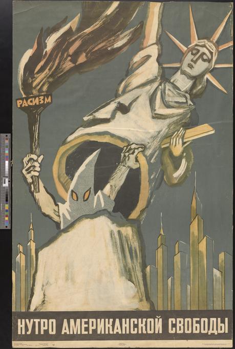 The True Nature of American Freedom (Russian), Wartime Posters collection