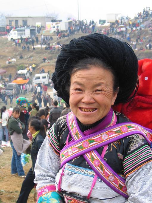 2009March_200903NankaiVillagePeopleGuizhouProvince_061