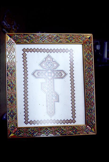 Frame made by Mr. Kornik for embroidered, cross-stitched cross made by Helen Shaduha, 14 x 16 inches