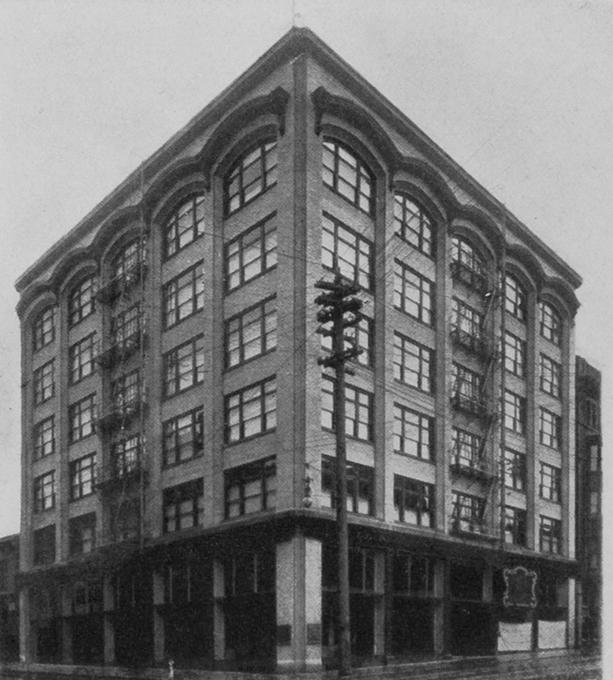 Tull & Gibbs Building (Portland, Oregon)