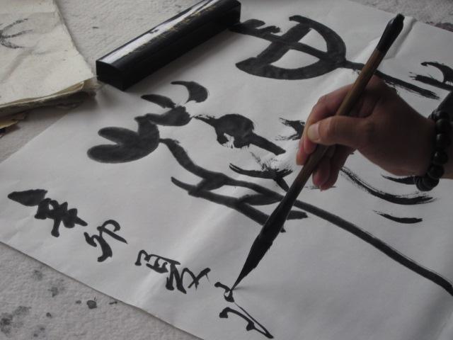 2011BeijingFieldSchool_20110714JenLSongZhuangDay2Calligrapher_056