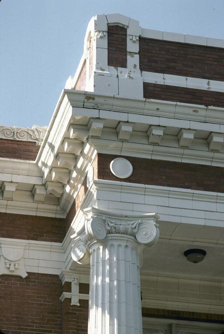 Johnson Hall, University of Oregon (Eugene, Oregon)