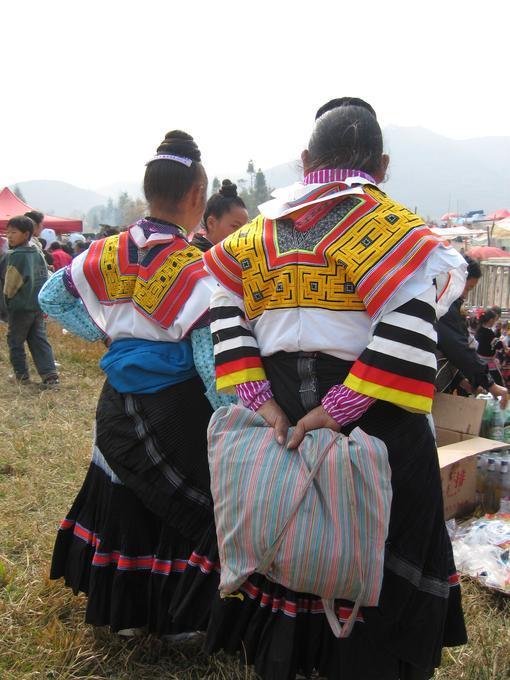 2009March_200903NankaiVillagePeopleGuizhouProvince_029