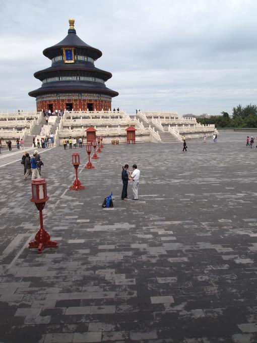 2009September_200909JohnTempleofHeavenBeijing_039