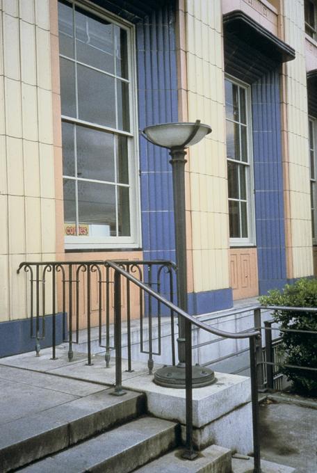 United States Post Office (Eugene, Oregon)