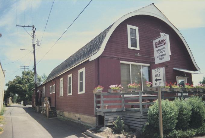 Hayse Blacksmith Shop (Eugene, Oregon)