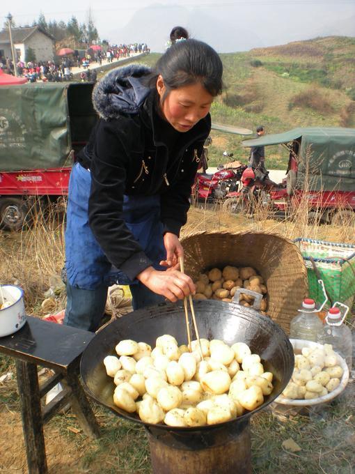 2009March_200903NankaiVillageFoodGuizhouProvinceDSC_002