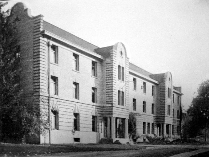 Friendly Hall, University of Oregon (Eugene, Oregon)