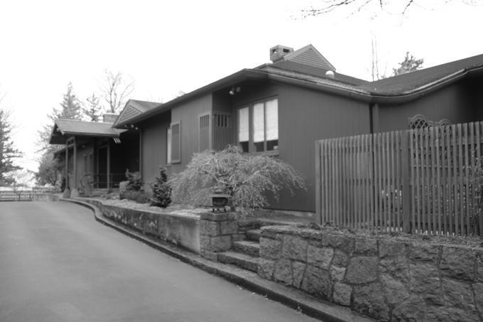 Goldsmith, Alan and Barbara, House (Portland, Oregon)