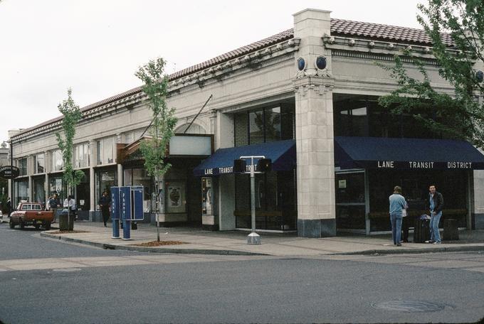 McDonald Theater (Eugene, Oregon)