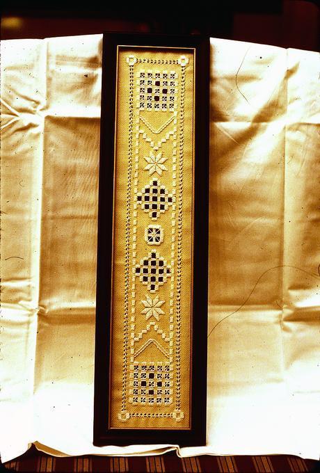 Hardanger sampler, 1978, 5 x 8 inch