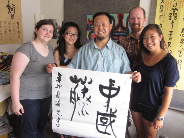 2011BeijingFieldSchool_20110714JenLSongZhuangDay2Calligrapher_067