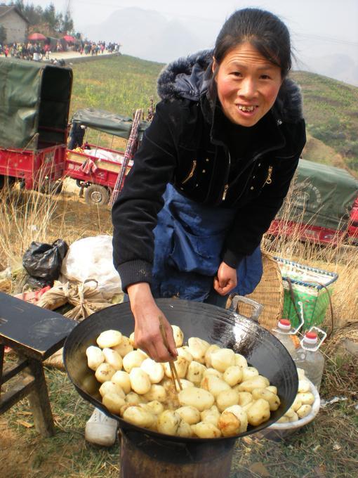 2009March_200903NankaiVillageFoodGuizhouProvinceDSC_001