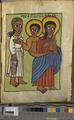 Ethiopian manuscript psalter (Dawit) (MS 104) [014]