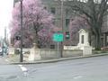 Campbell, David, Memorial (Portland, Oregon)