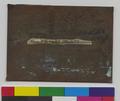 Copper printing plate for Gertrude Bass Warner’s business card (verso)