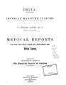 Medical Reports for the Half Year Ended 30th September, 1883