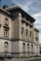 United States Custom House (Portland, Oregon)