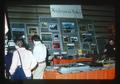 Bob Henderson's hobbie booth at coin show, April 1975