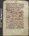 Choirbook leaf with hymn dedicated to Saint Hilarion [001]