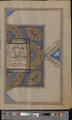 Two leaves from an illuminated manuscript containing prayers of Muhammad [001]