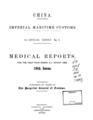 Medical Reports for the Half Year Ended 31st March, 1880