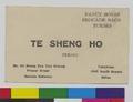 Business card of Te Sheng Ho