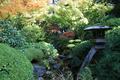 Portland Japanese Garden (Portland, Oregon)