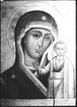 The Virgin of Kazan