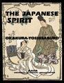 The Japanese Spirit.