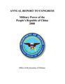 Annual Report on the Military Power of the People's Republic of China, 2008