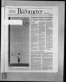 The Daily Barometer, May 24, 1984