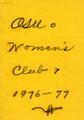 Phone directory of the members of the Oregon State University Women's Club, 1976-1977