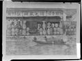 The Pottery Shop, Soochow