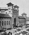 European Palace, Lewis and Clark Centennial American Pacific Exposition and Oriental Fair (Portland, Oregon)