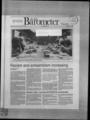 The Daily Barometer, November 10, 1983