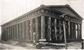 Oregon State Building, Panama-Pacific International Exposition (San Francisco, California)