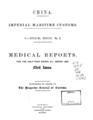 Medical Reports for the Half Year Ended 31st March, 1882