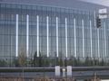 Matthew Knight Arena, University of Oregon (Eugene, Oregon)