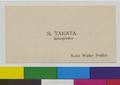 Business card of S. Takata