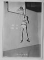Basketball: Men's, 1940s [21] (recto)