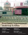 Food Safety Improvements Underway in China
