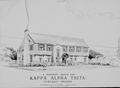 Kappa Alpha Theta Sorority House (Corvallis, Oregon)