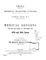 Medical Reports for the Half Year Ended 30th September, 1894