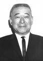 Ray T. Yasui of Hood River, Oregon, member of the State Board of Higher Education, 1964-1971