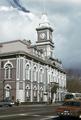 Victoria City Hall (Victoria, British Columbia)