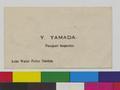 Business card of Y. Yamada
