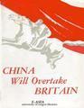 China Will Overtake Britain