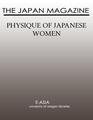 Physique of Japanese Women